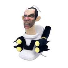 Load image into Gallery viewer, Skibidi Toilet Plush
